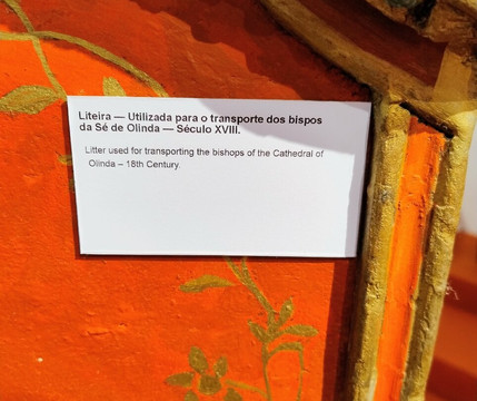 Se Cathedral-Olinda必去景点