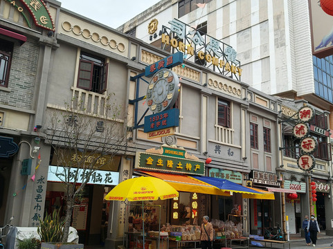 肇庆天主教堂-肇庆市必去景点