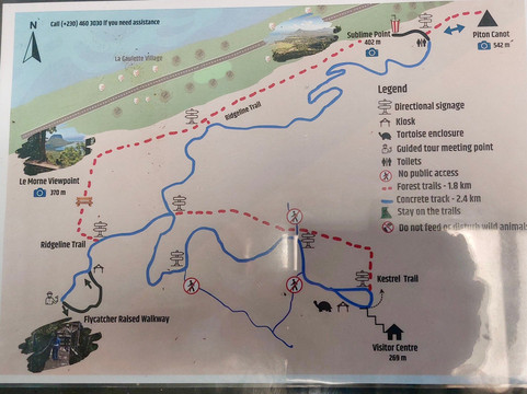 Ebony Forest Reserve-沙马雷勒必去景点