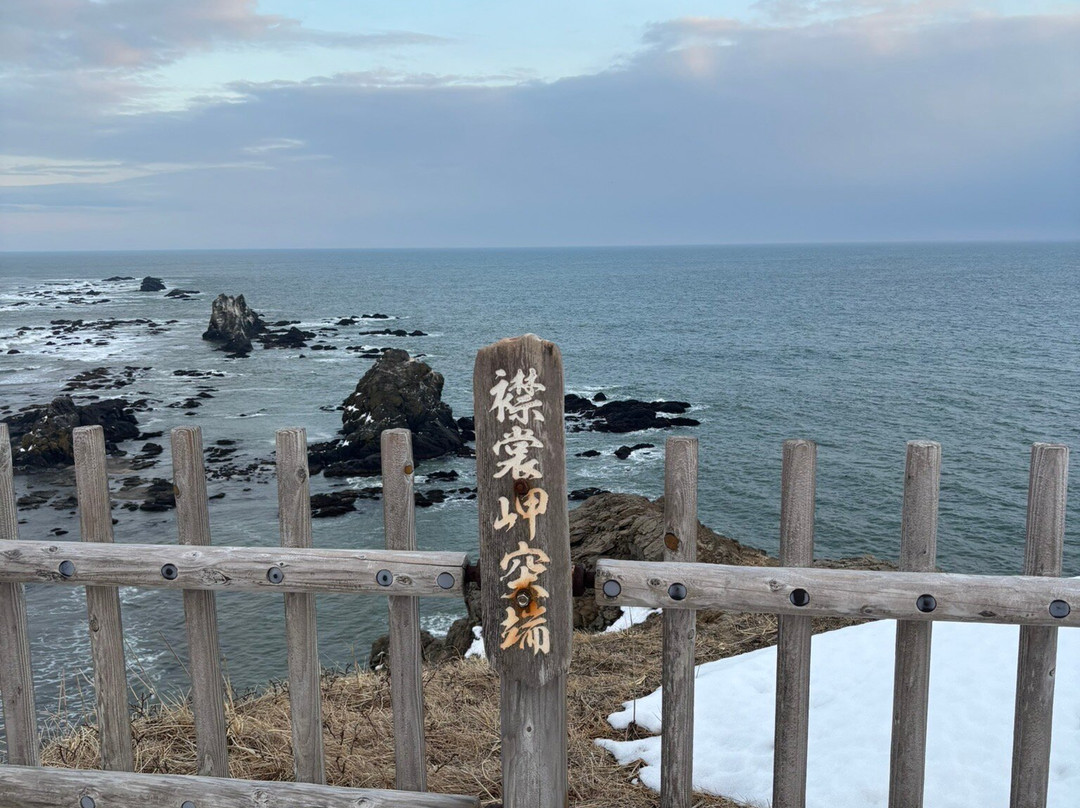襟裳岬-襟裳町 必去景点