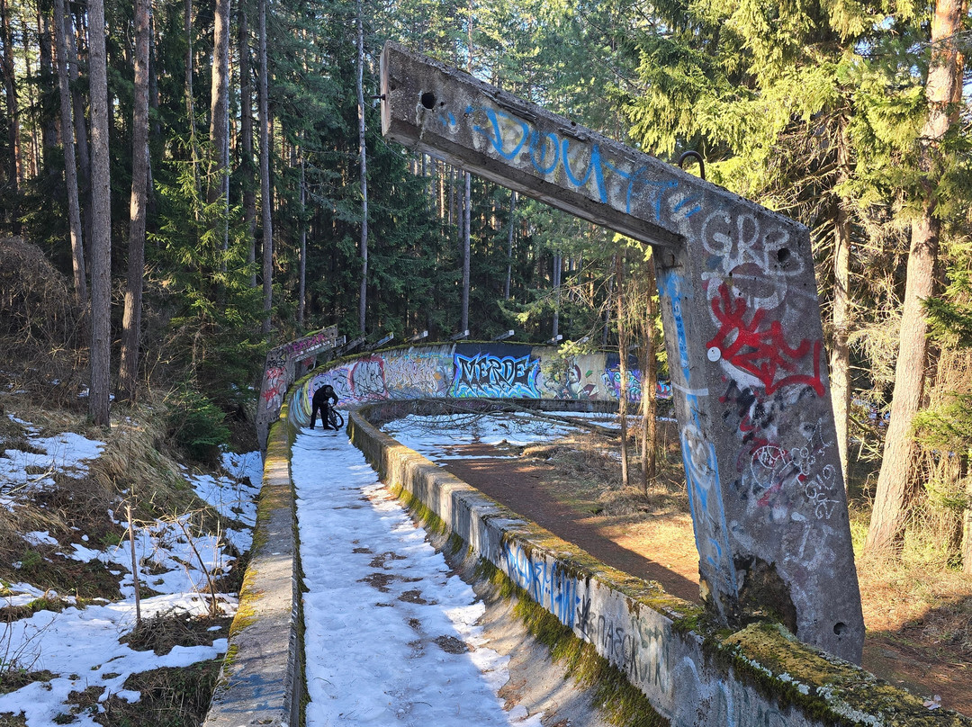 Sarajevo Olympic Bobsleigh and Luge Track-萨拉热窝必去景点