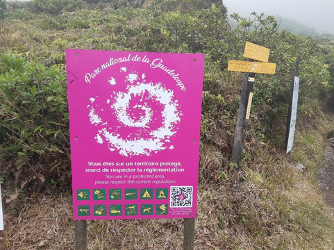 Symbiose Caraibes-Saint-Claude必去景点