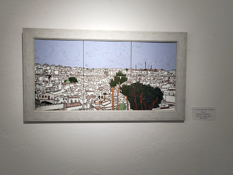 Museo Municipal de Costumbres y Tradiciones-贝赫尔－德拉弗龙特拉必去景点