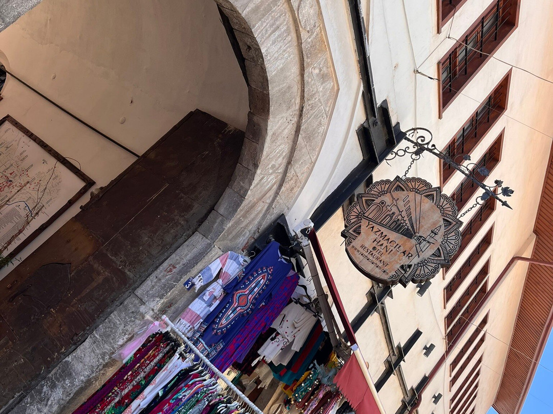 亚兹玛奇拉尔哈尼酒店及餐厅主图