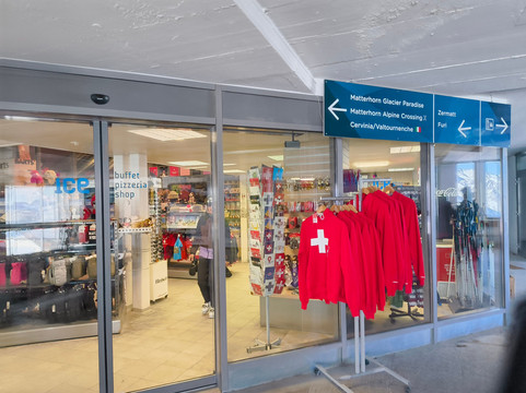 Trockener Steg-策马特必去景点