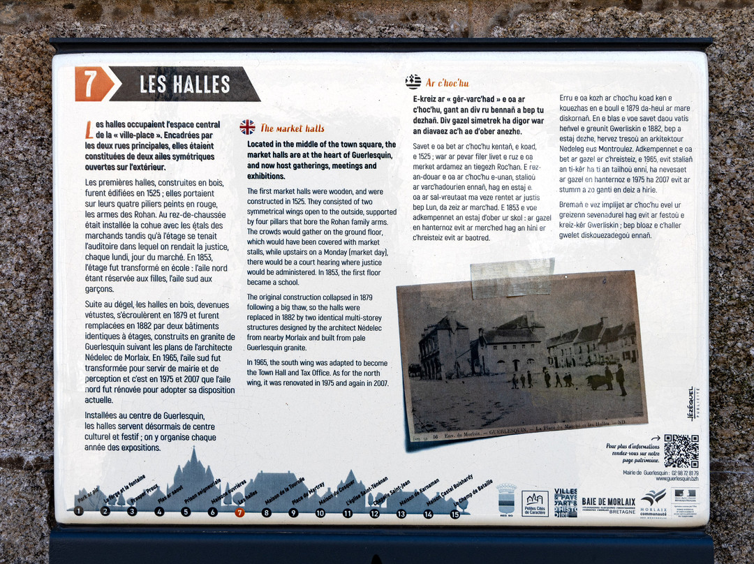 Les Halles de Guerlesquin-Guerlesquin必去景点