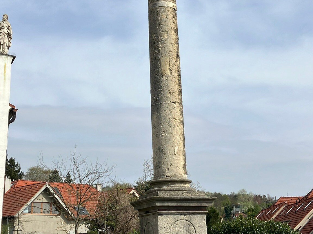 Farský Kostol Svätého Kríža-Devin必去景点