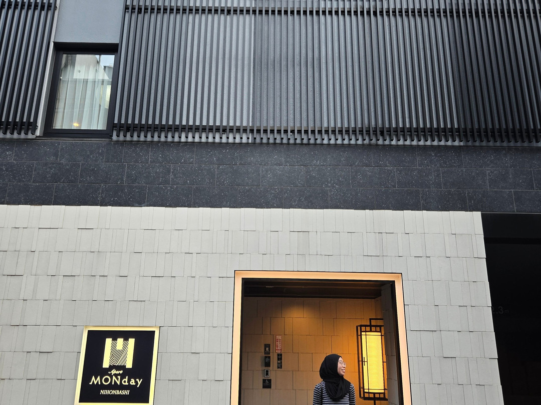 日本橋曼迪尊贵公寓酒店主图