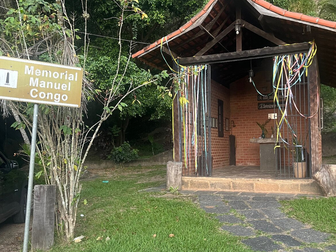 Memorial Manoel Congo-Vassouras必去景点