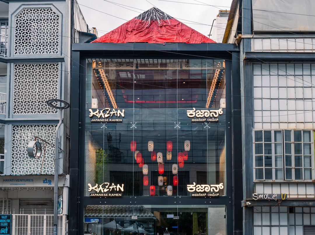 Kazan Japanese Ramen