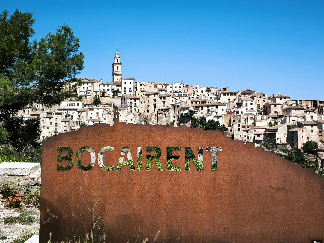 Casco Antiguo de Bocairent-Bocairente必去景点