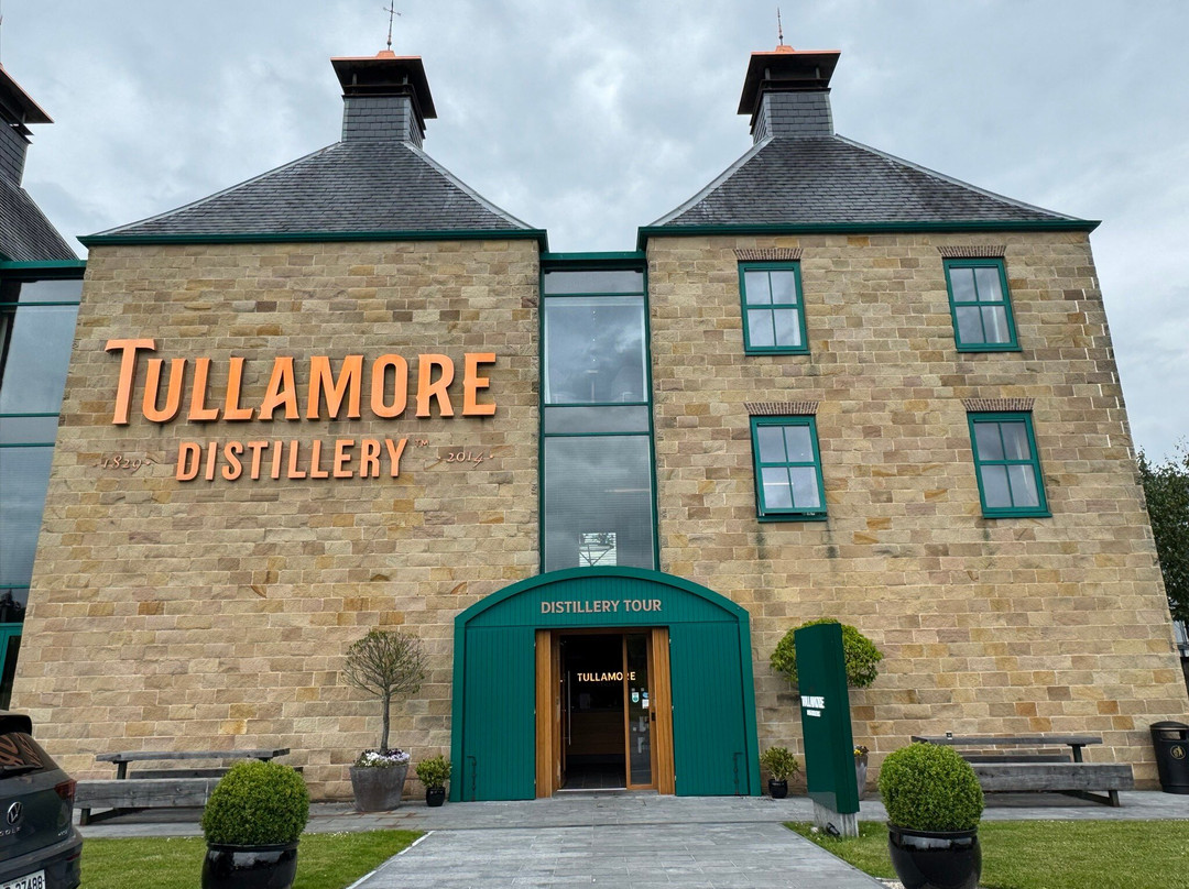 Tullamore D.E.W. Distillery Experience-Tullamore必去景点