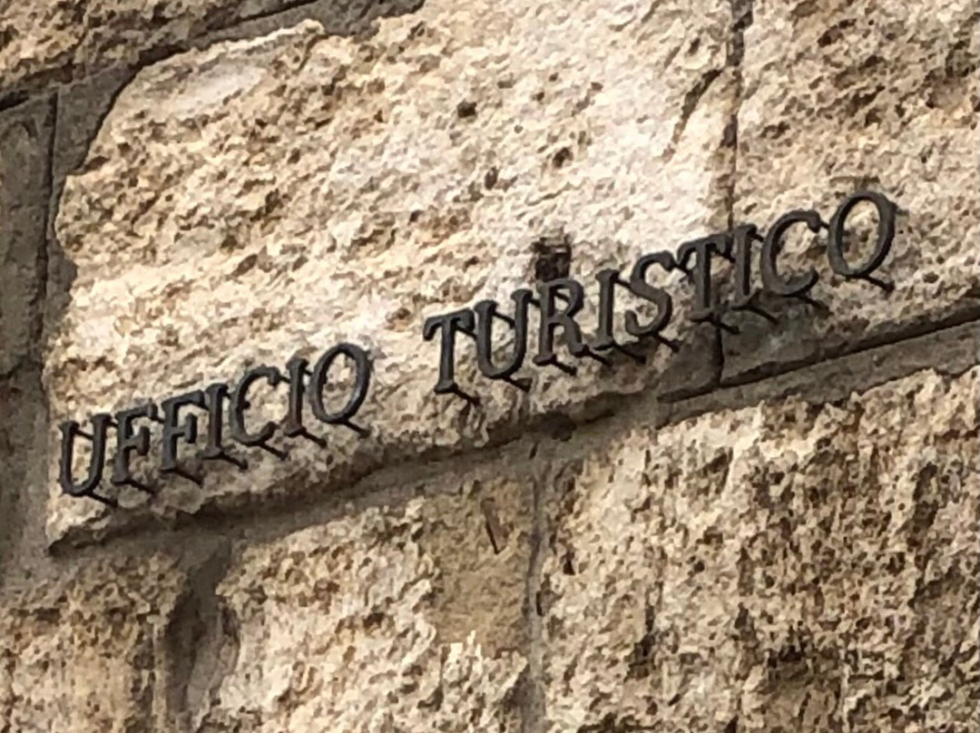 Ufficio Turistico di San Quirico d’Orcia-圣奎里科多尔恰必去景点