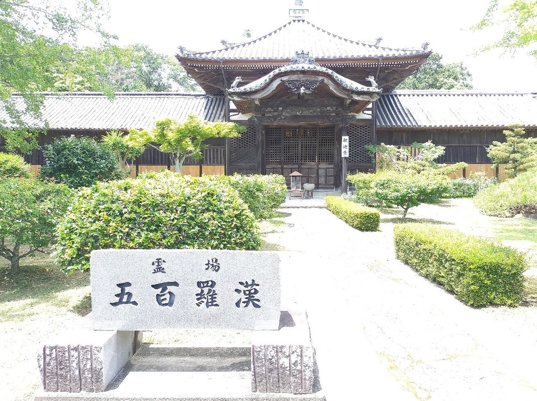 Jizo-ji Gohyakurakando-板野町必去景点