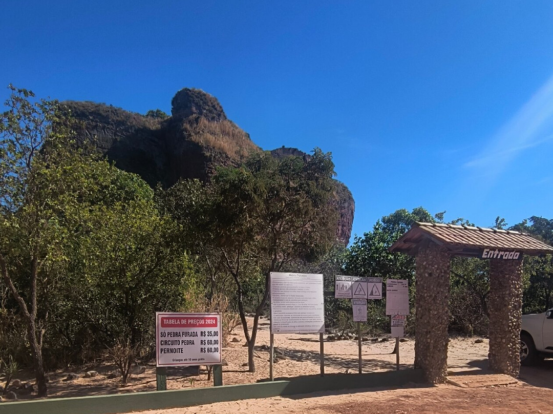 Pedra Furada Jalapão-Ponte Alta do Tocantins必去景点
