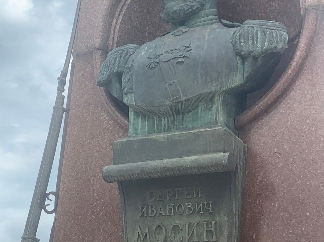 Bust to Mosin Sergey-图拉必去景点