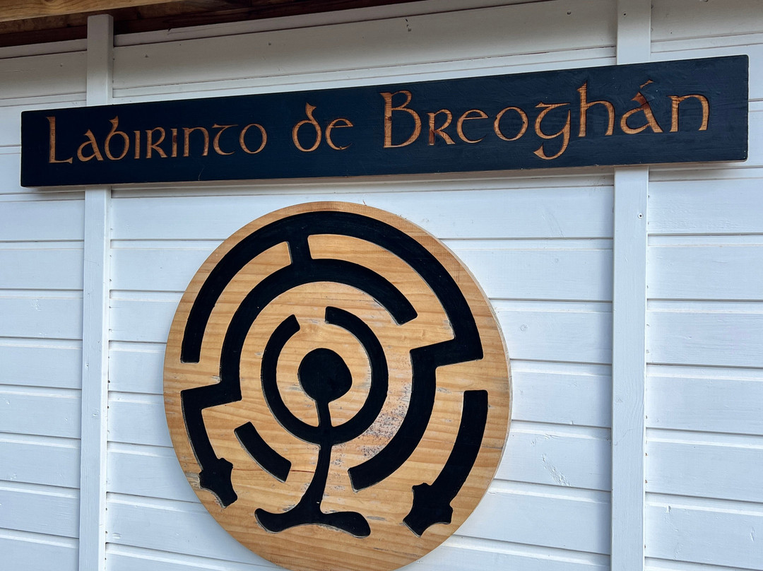 Laberinto De Breogán-Vilarmaior必去景点