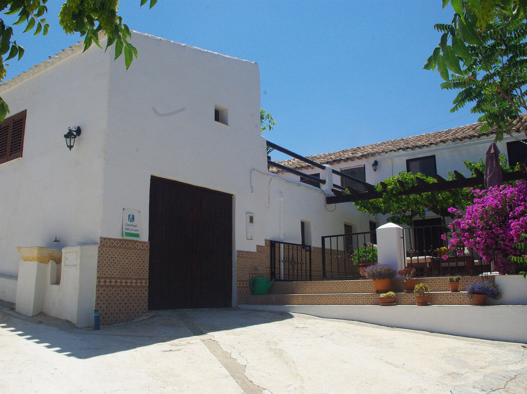 Chirivel酒店住宿-B&B Los Lujos