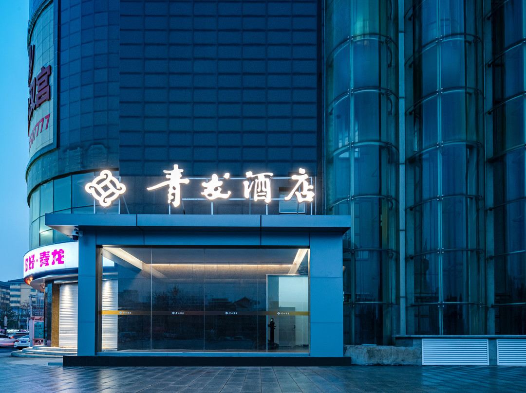 宜春青龙酒店(鼓楼广场店)主图
