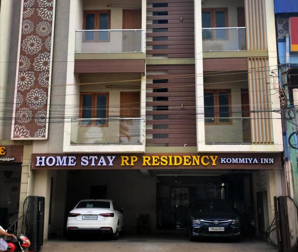 Marudanallur酒店住宿-Home Stay @ Kommiya Inn