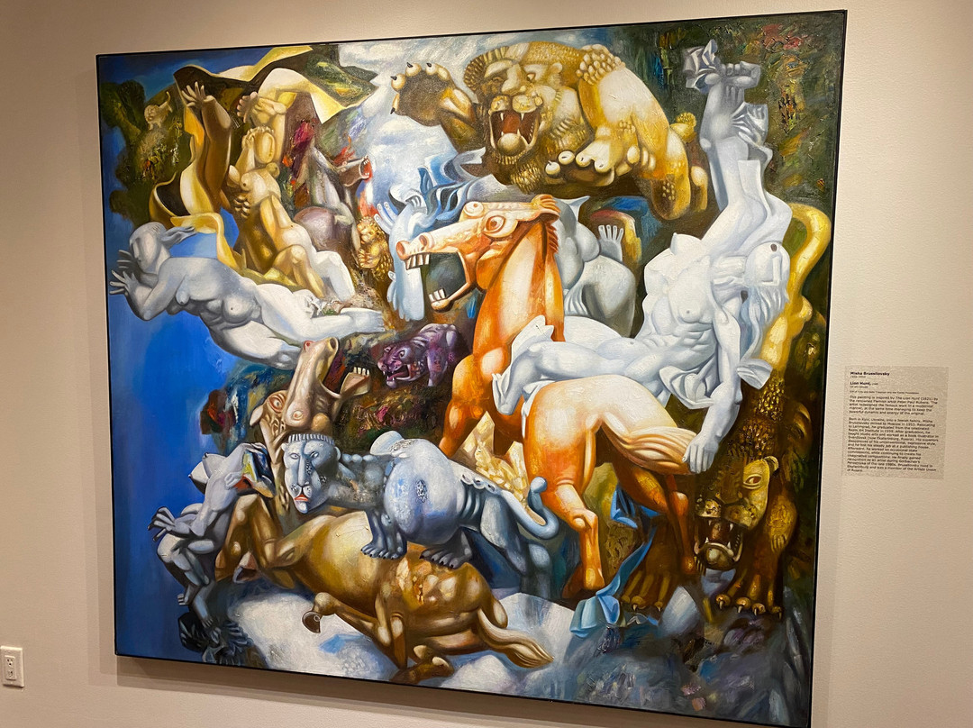 The Museum Of Russian Art-明尼阿波利斯必去景点