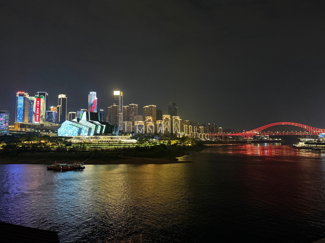Raffles City Mall Chongqing