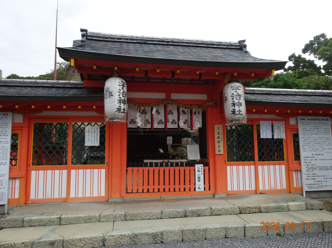 Uji Shrine-宇治市必去景点