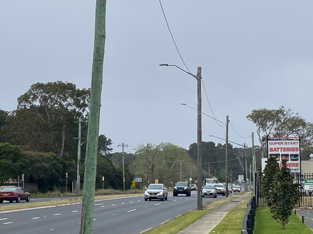 Lennox Reserve