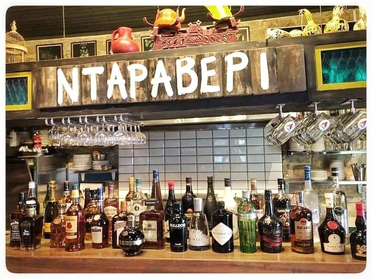 Paramytha餐馆和美食-Daraveri meze house