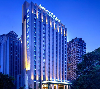 重庆锦怡行政公寓（动物园店）主图