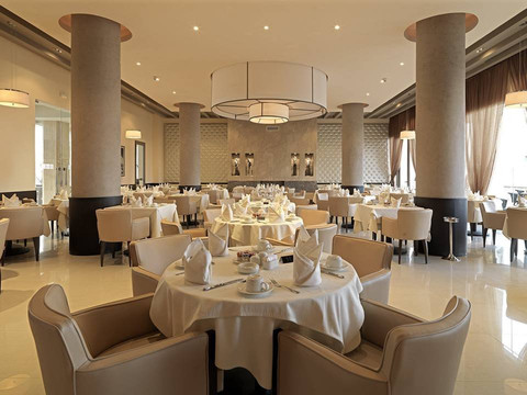 Atlas Essaouira & Spa