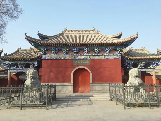 圣容寺塔景点图片