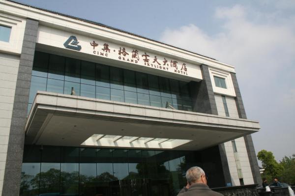 扬州瘦西湖中集格兰云天大酒店-客卧