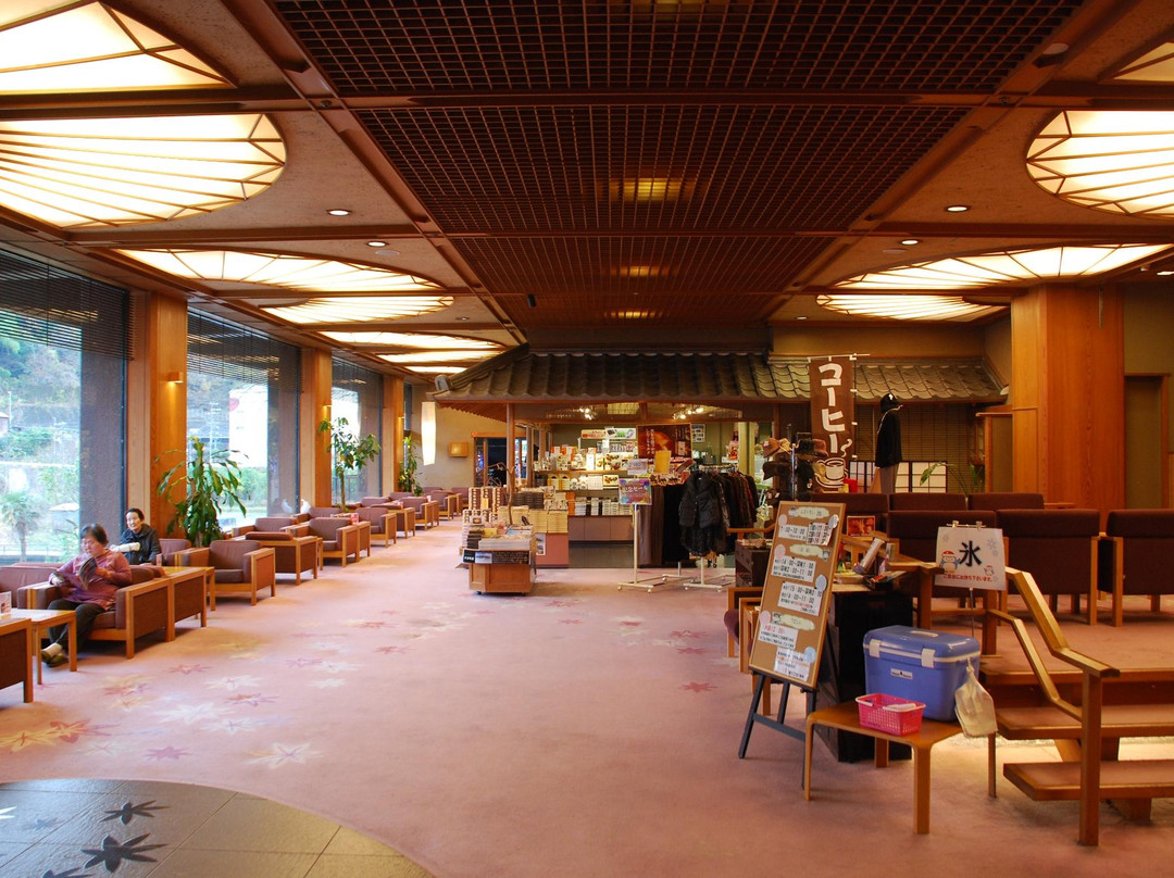 新温泉町酒店住宿-Miyoshiya