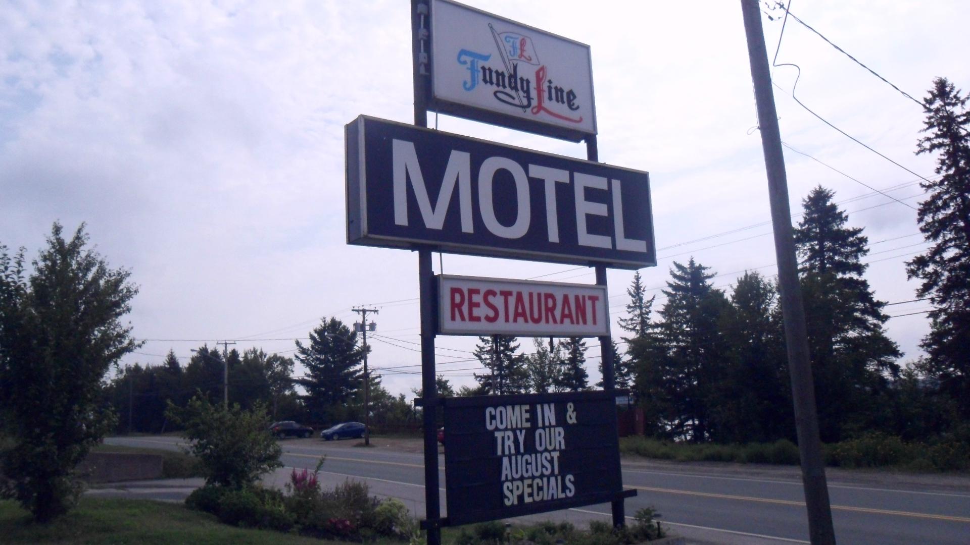 Fundy Line Motel & Restaurant-餐饮