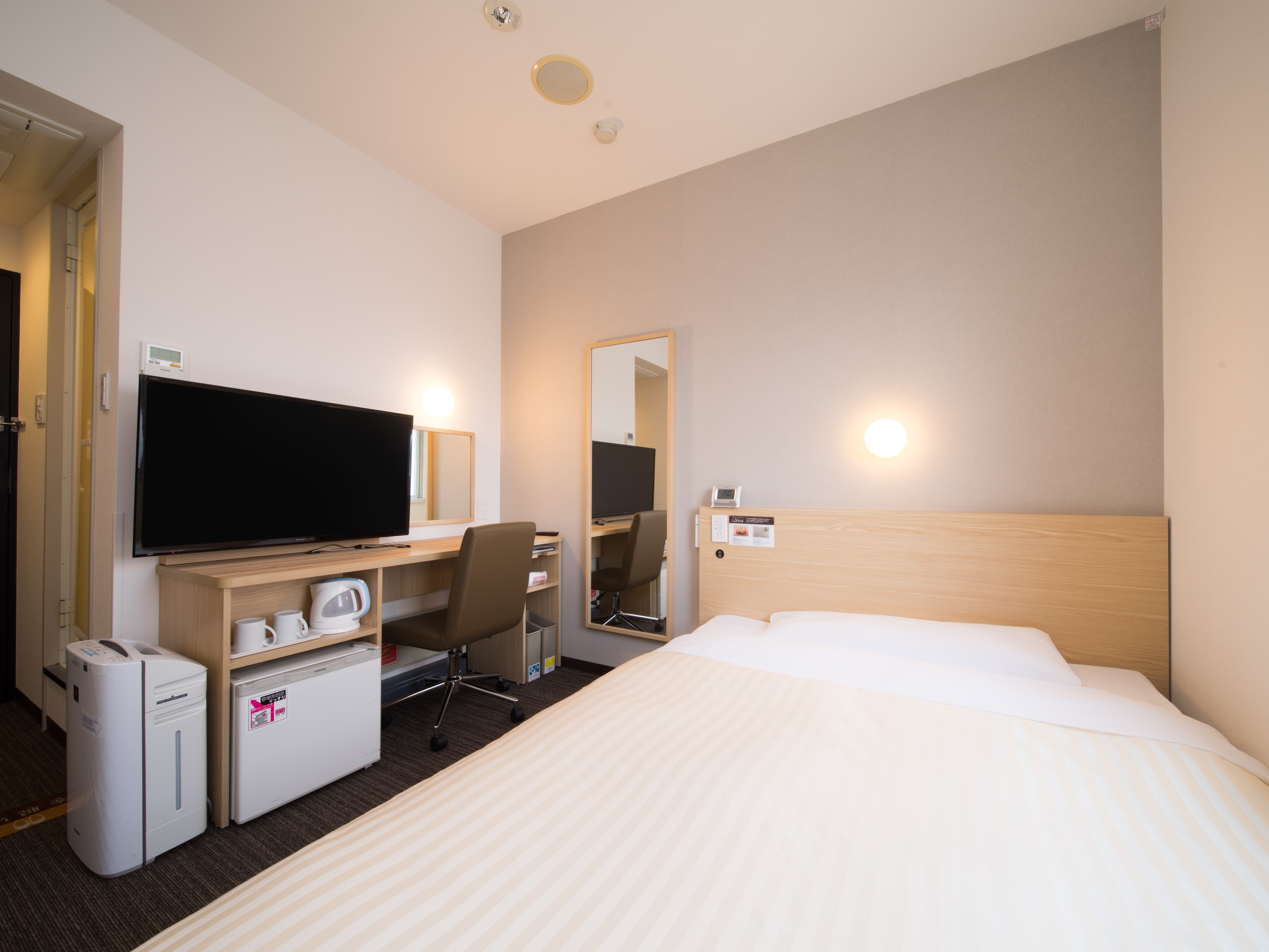 Super Hotel Kitami-官方