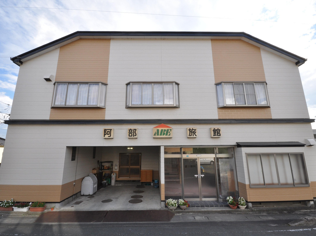 Abe Ryokan