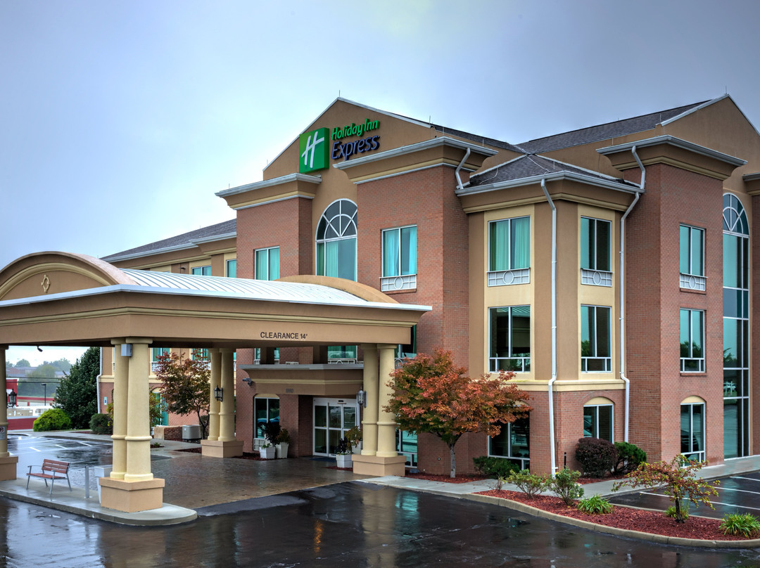 Holiday Inn Express & Suites Richmond By IHG主图