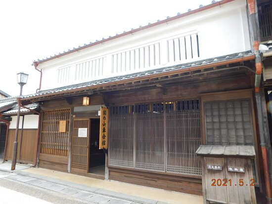 Seki no Yama Kaikan-龟山市必去景点