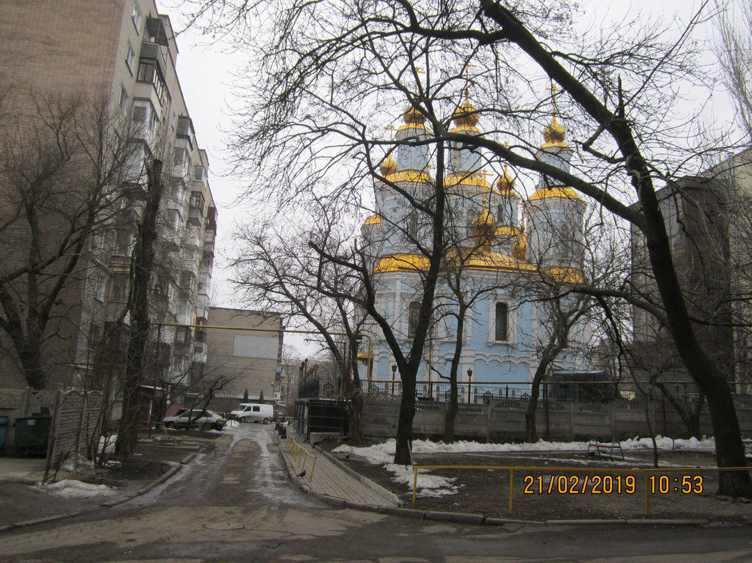 Temple of Kozelshchanskaya Icon of Mother of God-顿涅茨克必去景点