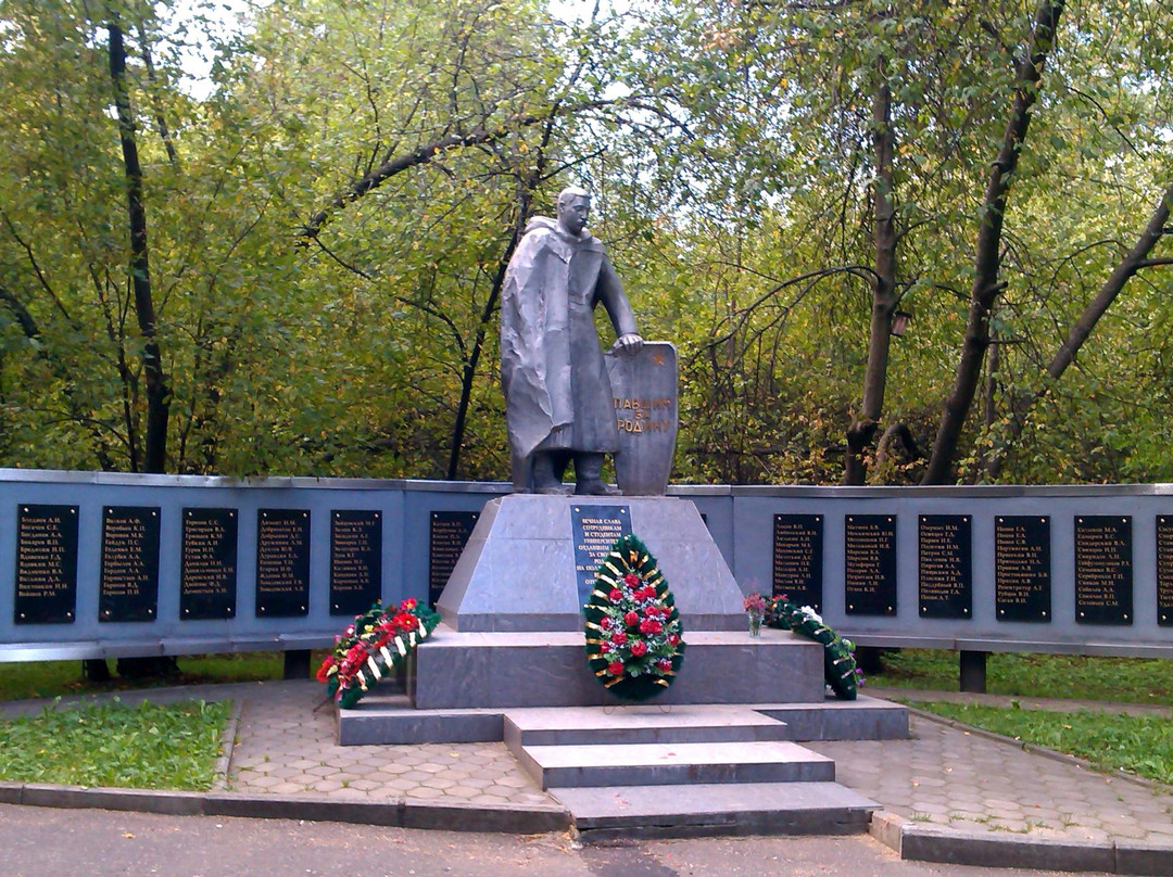 Memorial to Those Who Died For Motherland-托木斯克必去景点