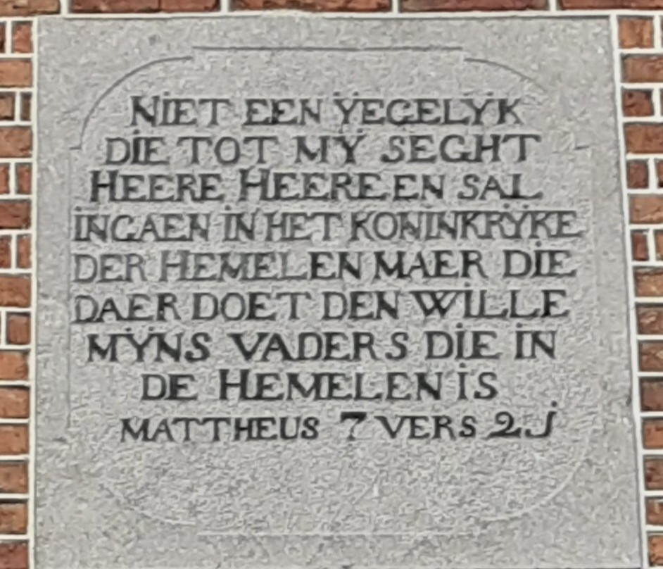 Hervormde Kerk Balk (1728)-Balk必去景点