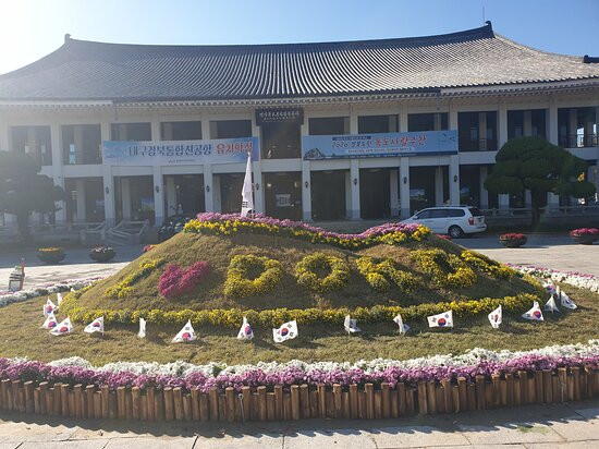 Bomun Tourism Complex-庆州市必去景点