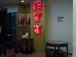 Gallery 1