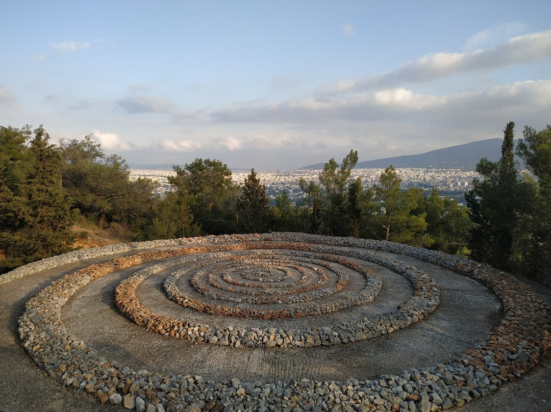 Worshipful altar Omvriou Dios