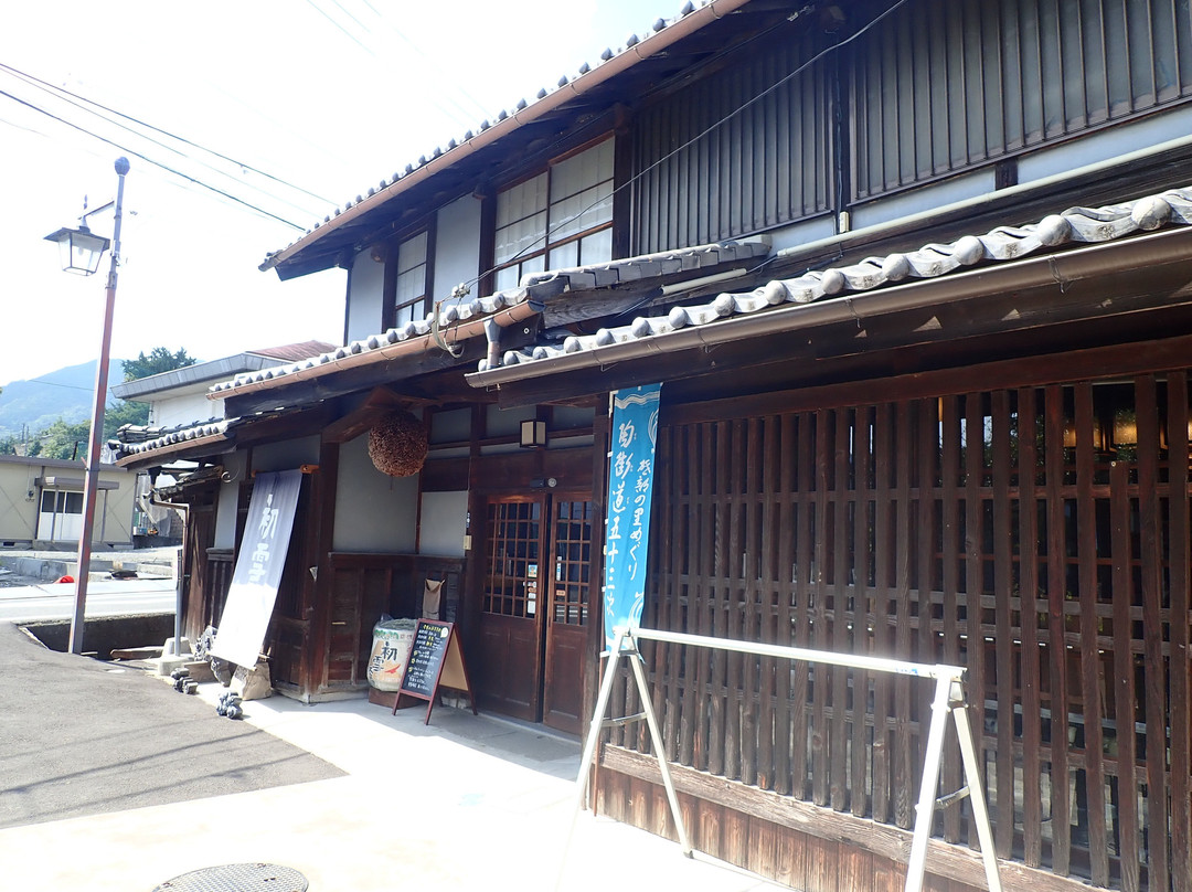 Hatsuyukihai Brewery Museum