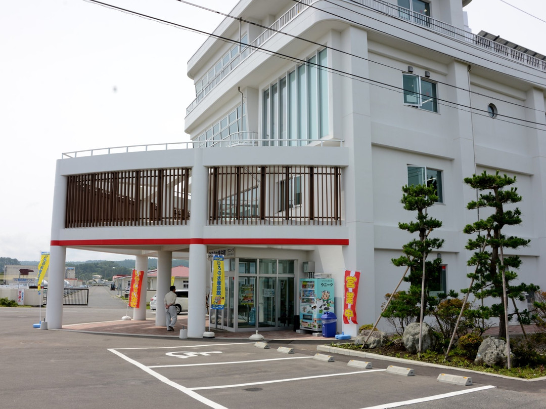 Unique-广野町必去景点