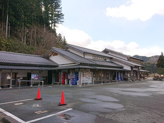 Roadside Station Misugi景点图片