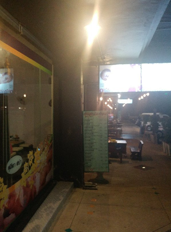 Supida Spa-Pak Nam必去景点