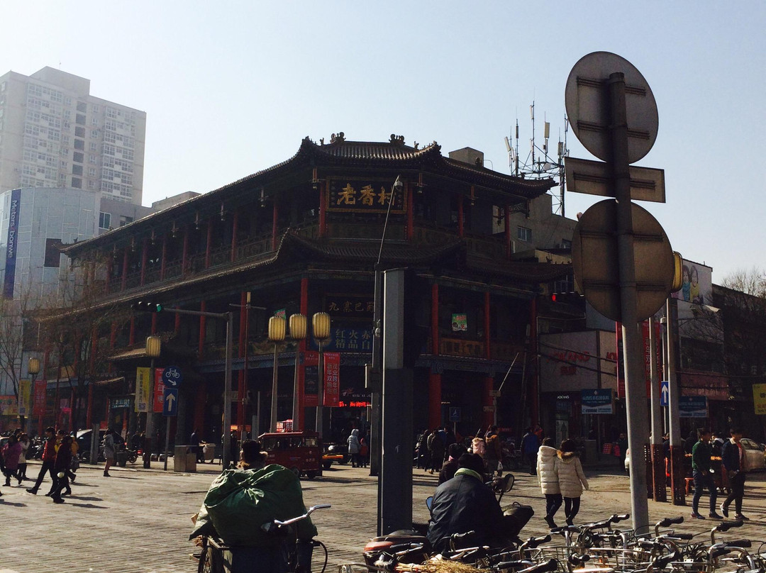 铜锣湾步行街-太原市必去景点